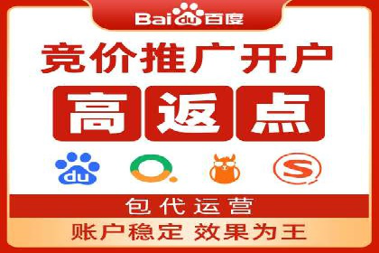 信息流广告投放案例：打造爆款产品